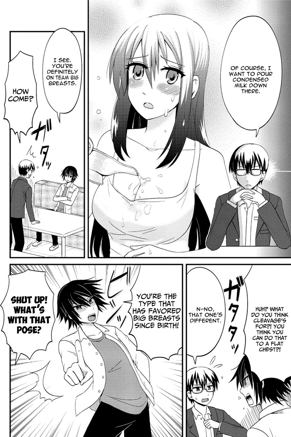 Kyoudai hodo Chikaku Tooimono wa Nai Chapter 64 - Page 3