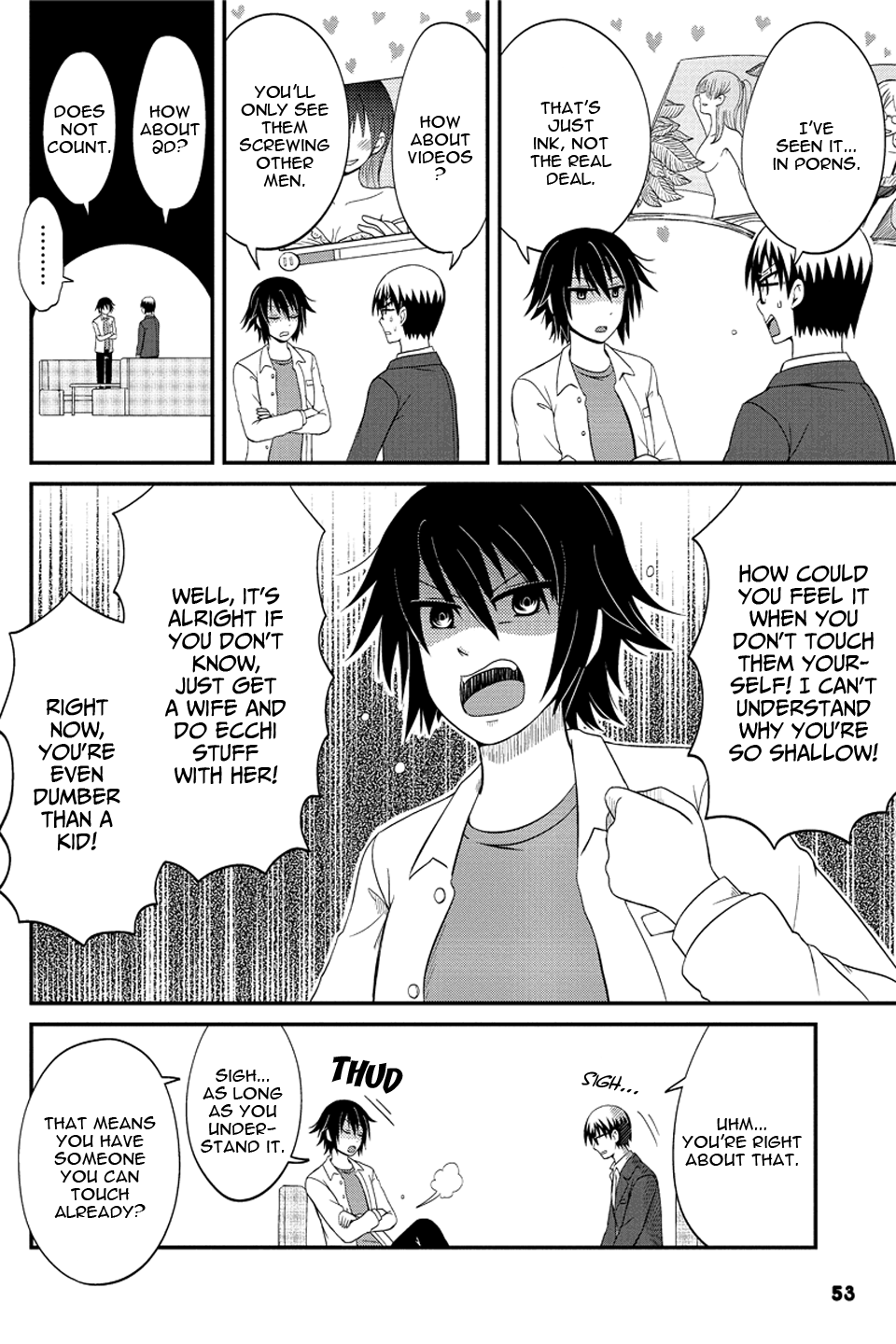 Kyoudai hodo Chikaku Tooimono wa Nai Chapter 64 - Page 5