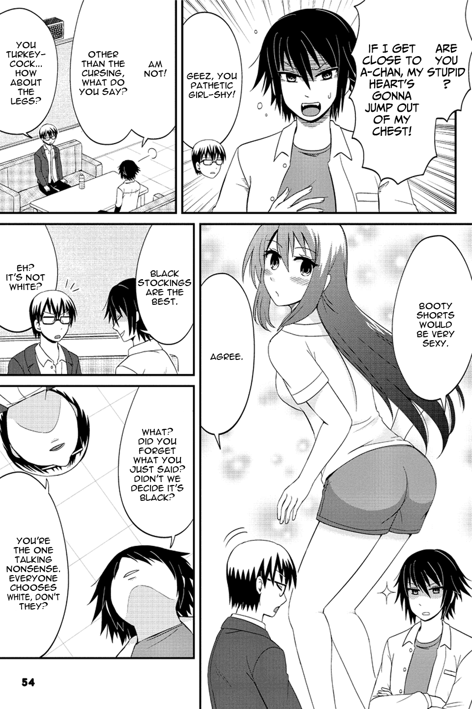 Kyoudai hodo Chikaku Tooimono wa Nai Chapter 64 - Page 6
