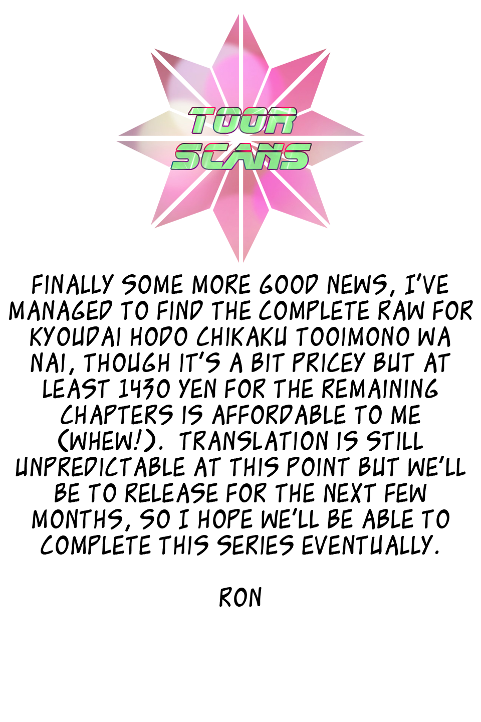 Kyoudai hodo Chikaku Tooimono wa Nai Chapter 65 - Page 10
