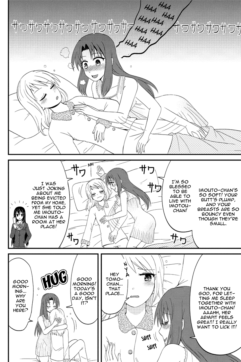 Kyoudai hodo Chikaku Tooimono wa Nai Chapter 66 - Page 4
