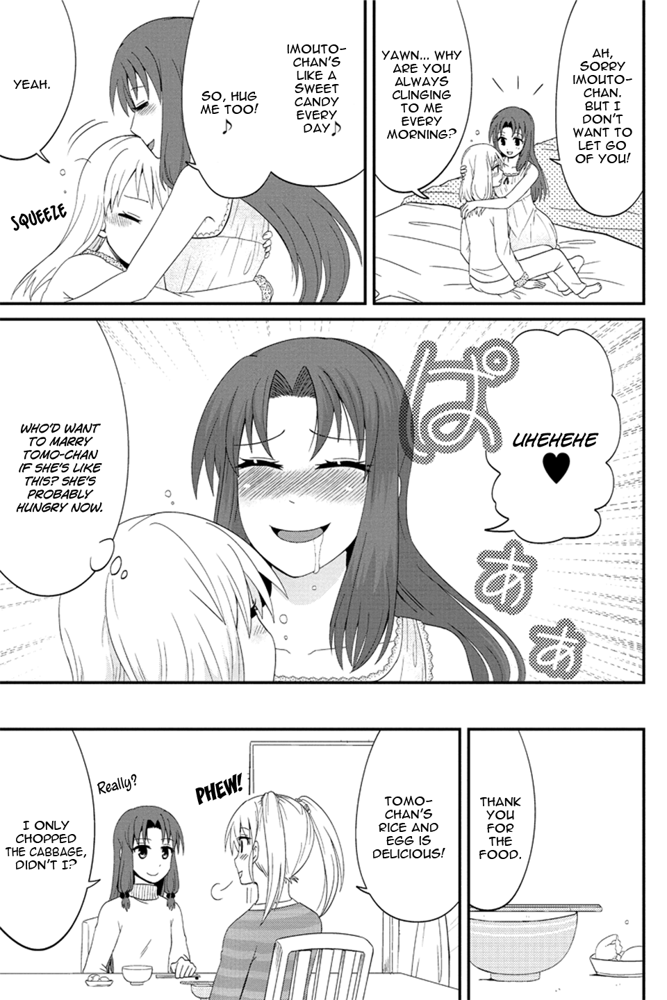 Kyoudai hodo Chikaku Tooimono wa Nai Chapter 66 - Page 5