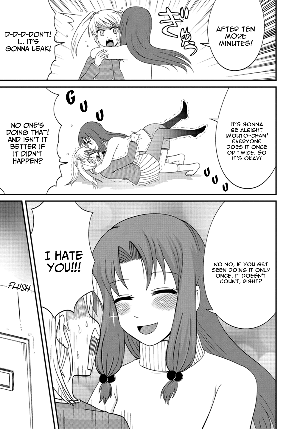 Kyoudai hodo Chikaku Tooimono wa Nai Chapter 66 - Page 7