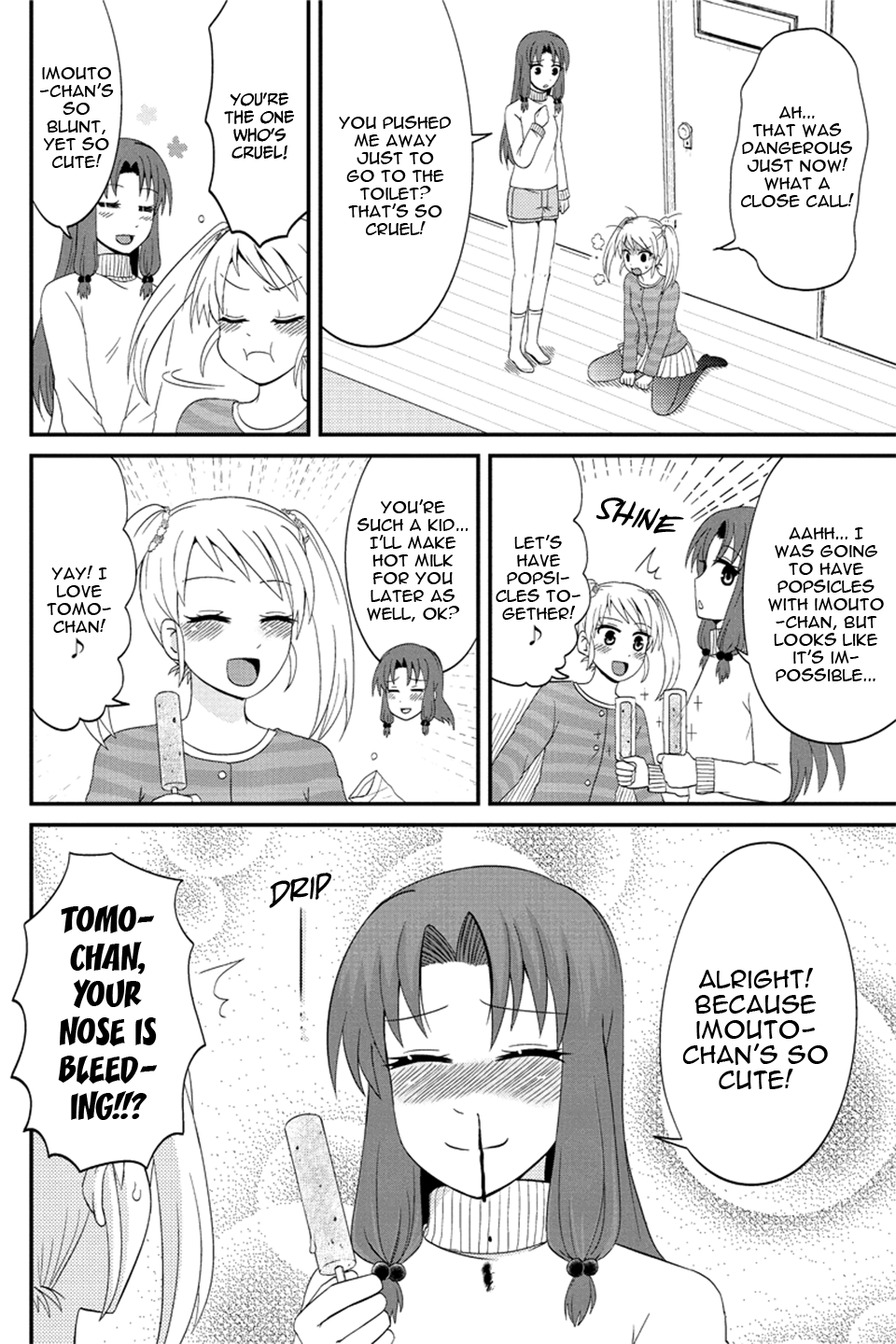 Kyoudai hodo Chikaku Tooimono wa Nai Chapter 66 - Page 8