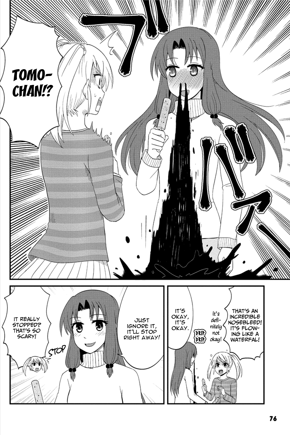 Kyoudai hodo Chikaku Tooimono wa Nai Chapter 66 - Page 10