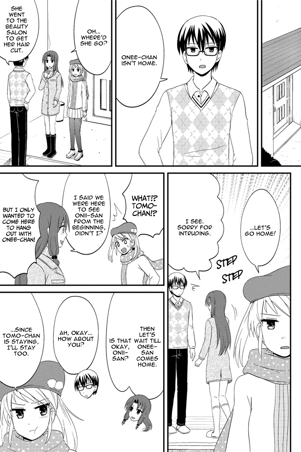 Kyoudai hodo Chikaku Tooimono wa Nai Chapter 67 - Page 4