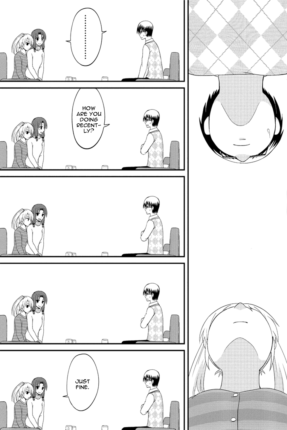 Kyoudai hodo Chikaku Tooimono wa Nai Chapter 67 - Page 6