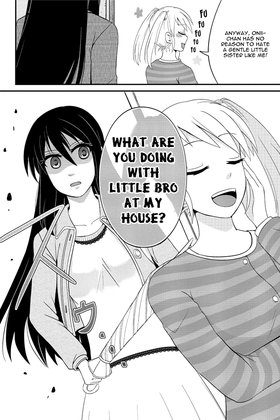 Kyoudai hodo Chikaku Tooimono wa Nai Chapter 68 - Page 9