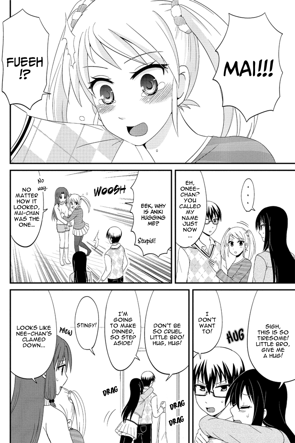 Kyoudai hodo Chikaku Tooimono wa Nai Chapter 69 - Page 7