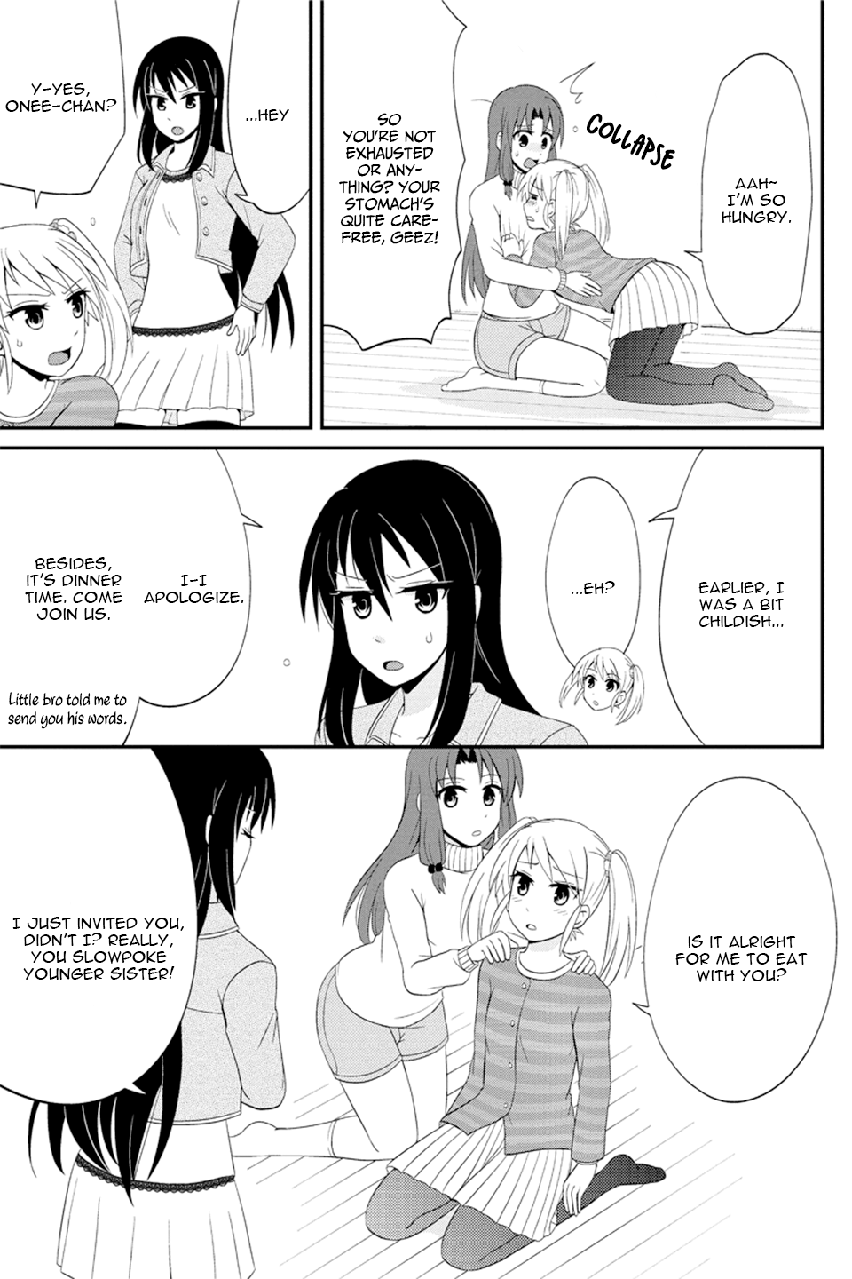 Kyoudai hodo Chikaku Tooimono wa Nai Chapter 69 - Page 8