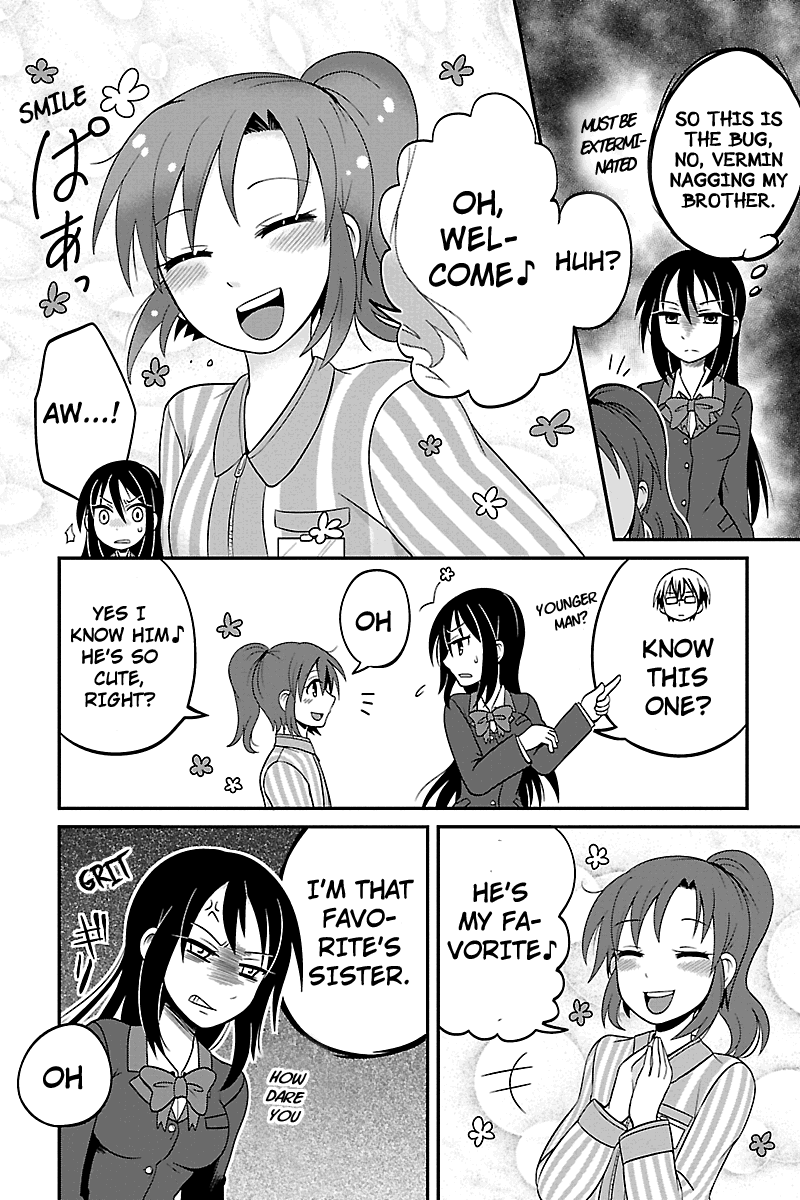 Kyoudai hodo Chikaku Tooimono wa Nai Chapter 7 - Page 4