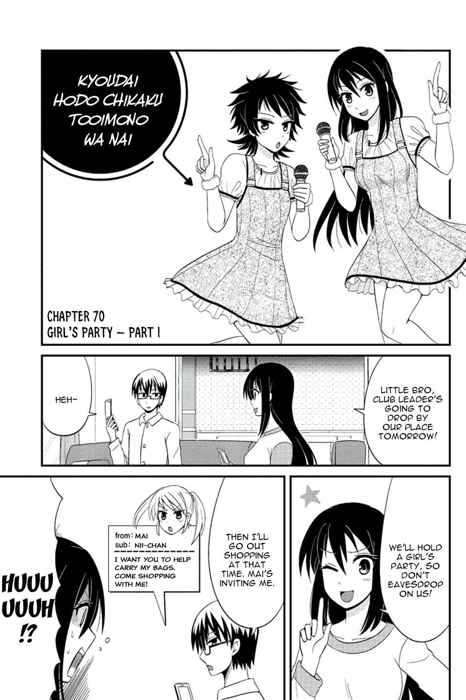 Kyoudai hodo Chikaku Tooimono wa Nai Chapter 70 - Page 2