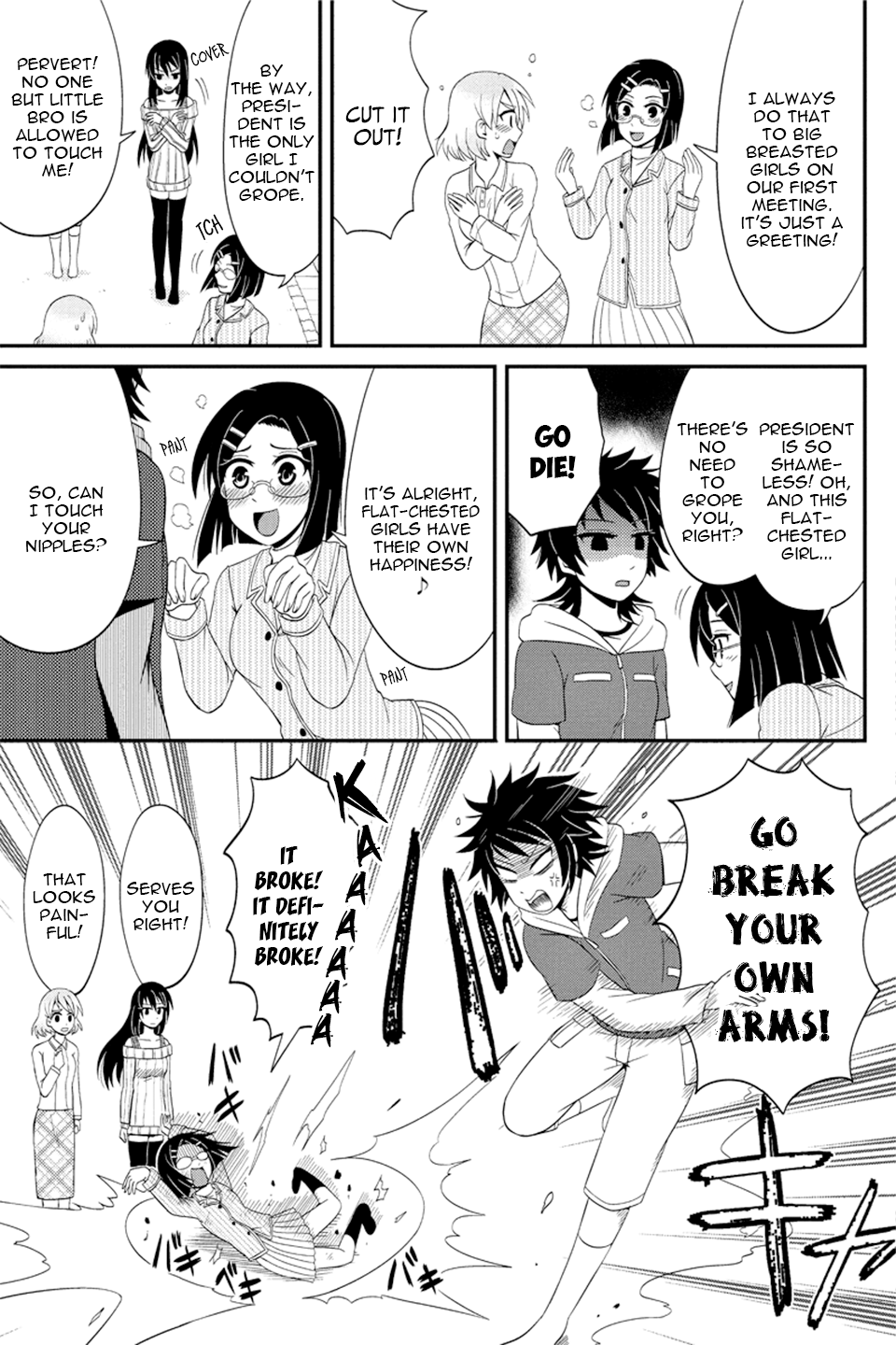 Kyoudai hodo Chikaku Tooimono wa Nai Chapter 70 - Page 6