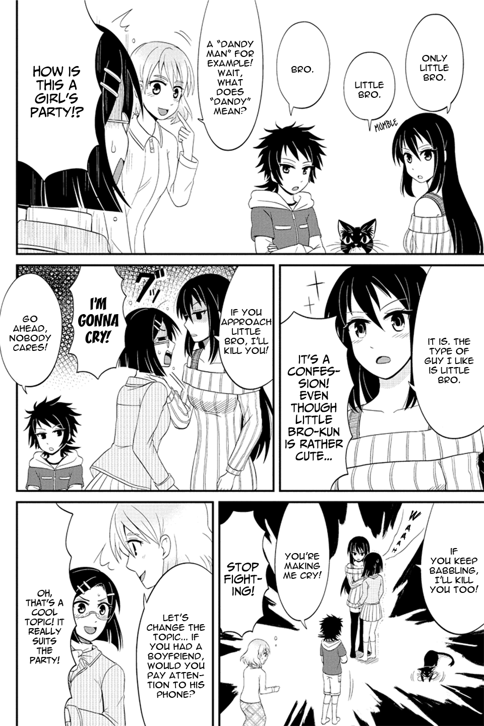 Kyoudai hodo Chikaku Tooimono wa Nai Chapter 71 - Page 3