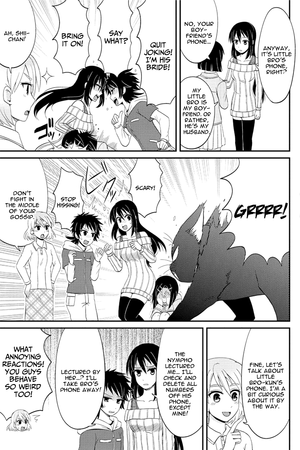Kyoudai hodo Chikaku Tooimono wa Nai Chapter 71 - Page 4