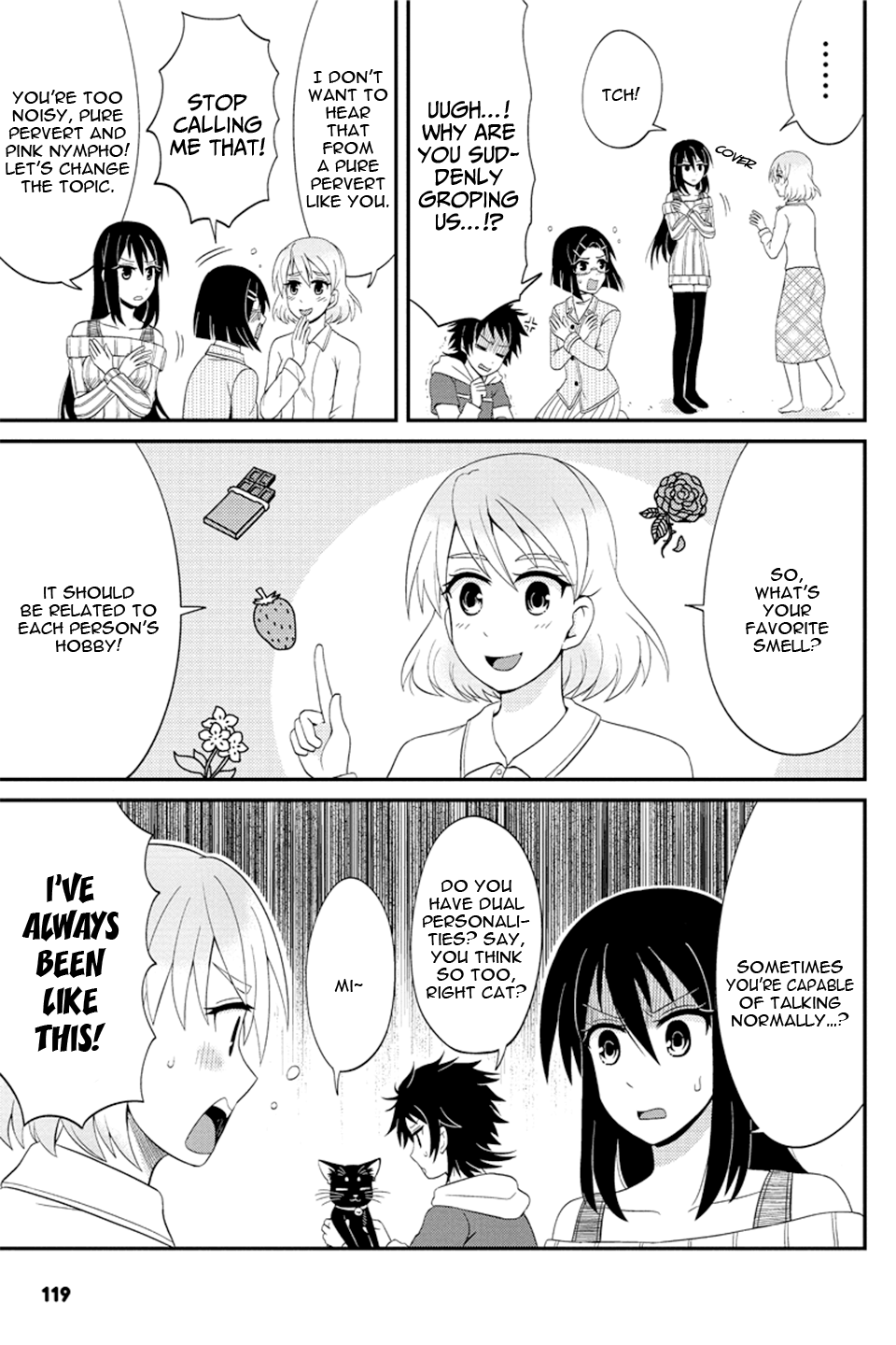 Kyoudai hodo Chikaku Tooimono wa Nai Chapter 71 - Page 8