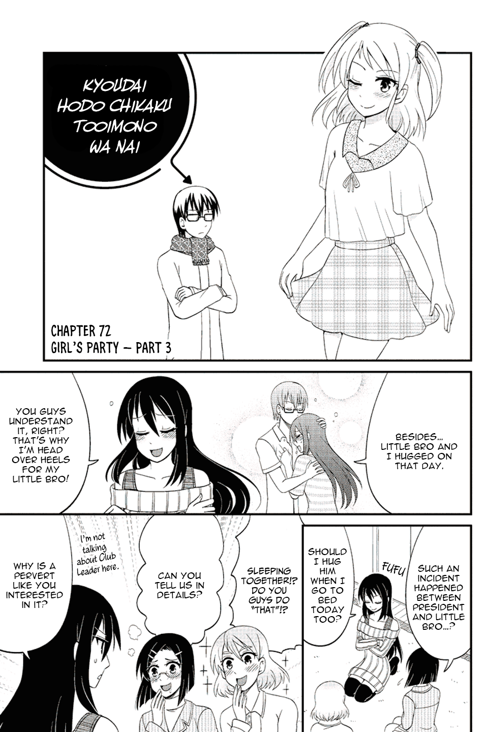 Kyoudai hodo Chikaku Tooimono wa Nai Chapter 72 - Page 2