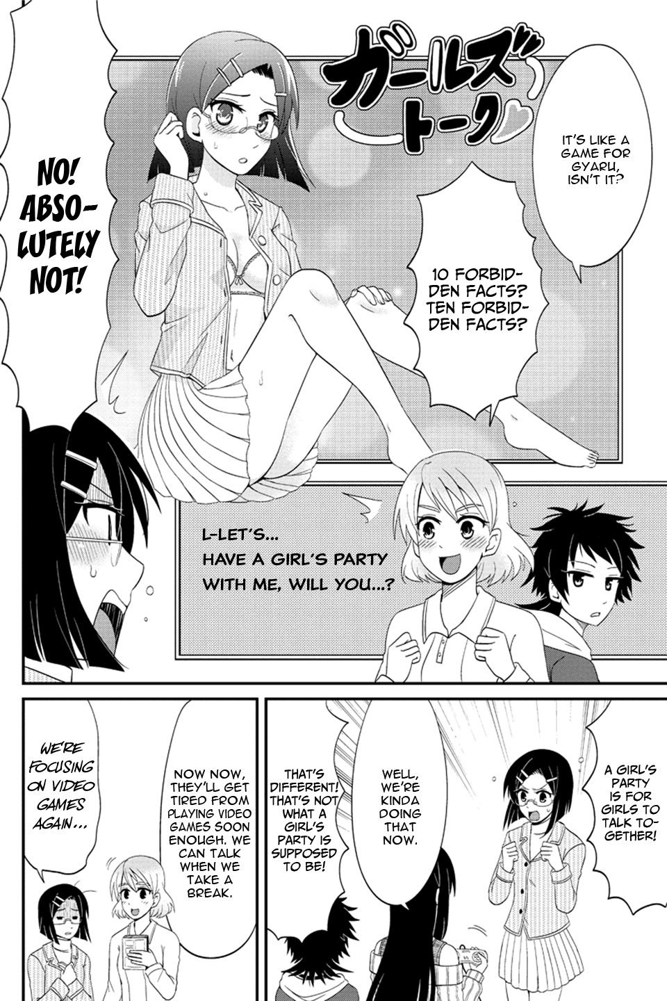Kyoudai hodo Chikaku Tooimono wa Nai Chapter 72 - Page 9