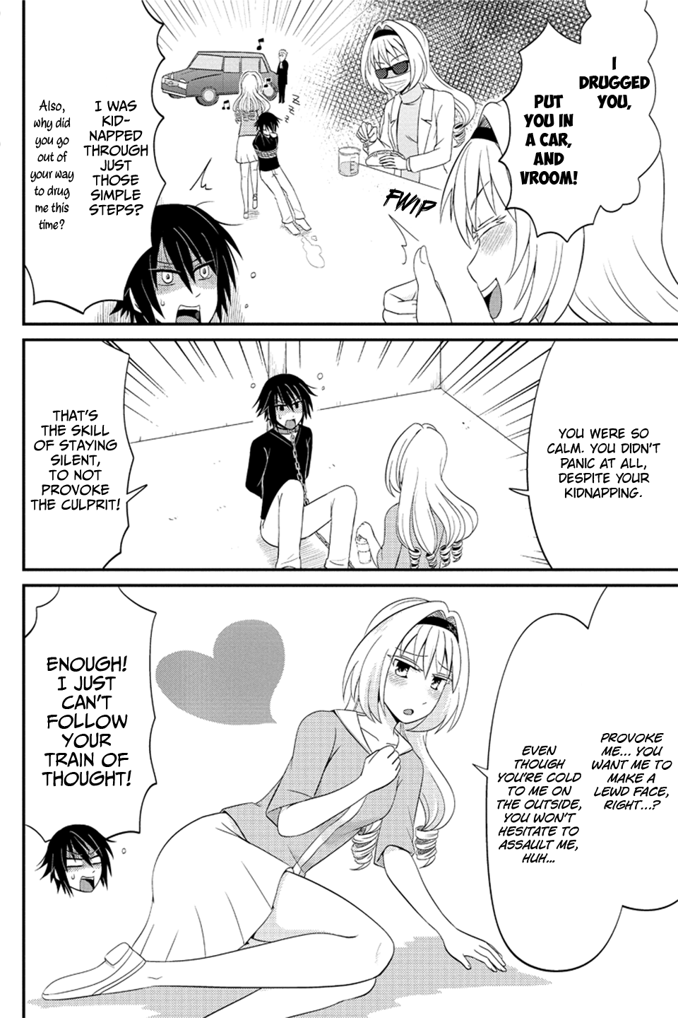 Kyoudai hodo Chikaku Tooimono wa Nai Chapter 74 - Page 3
