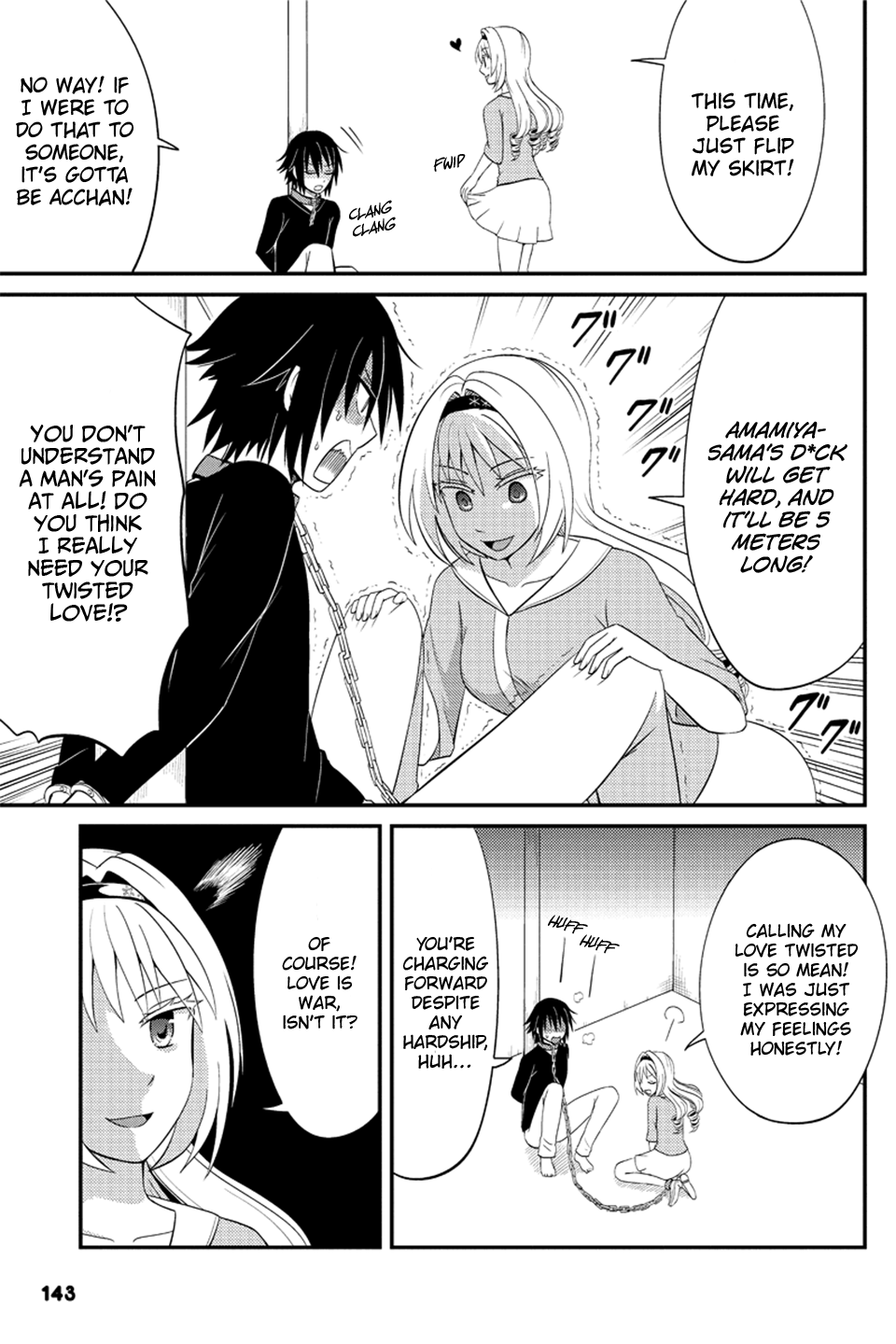 Kyoudai hodo Chikaku Tooimono wa Nai Chapter 74 - Page 8