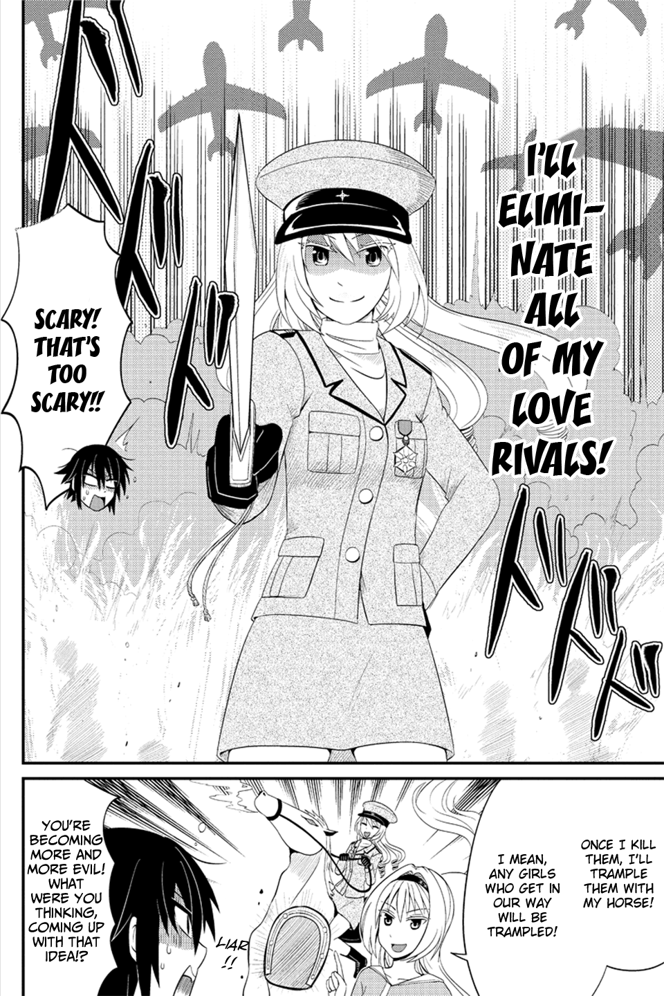 Kyoudai hodo Chikaku Tooimono wa Nai Chapter 74 - Page 9