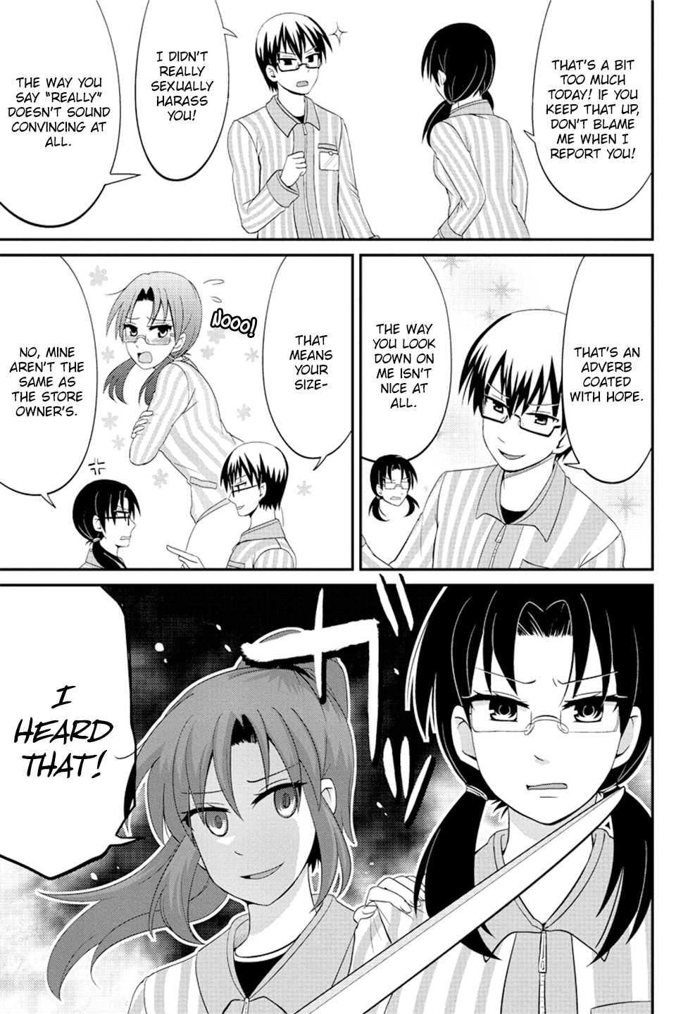 Kyoudai hodo Chikaku Tooimono wa Nai Chapter 76 - Page 6
