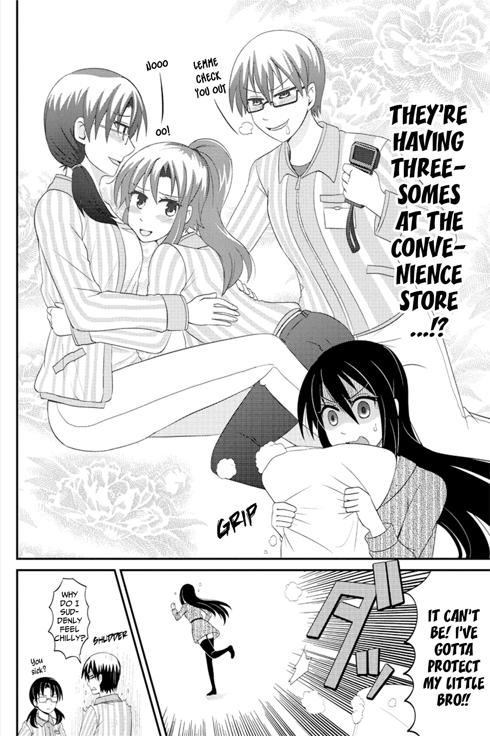 Kyoudai hodo Chikaku Tooimono wa Nai Chapter 76 - Page 9