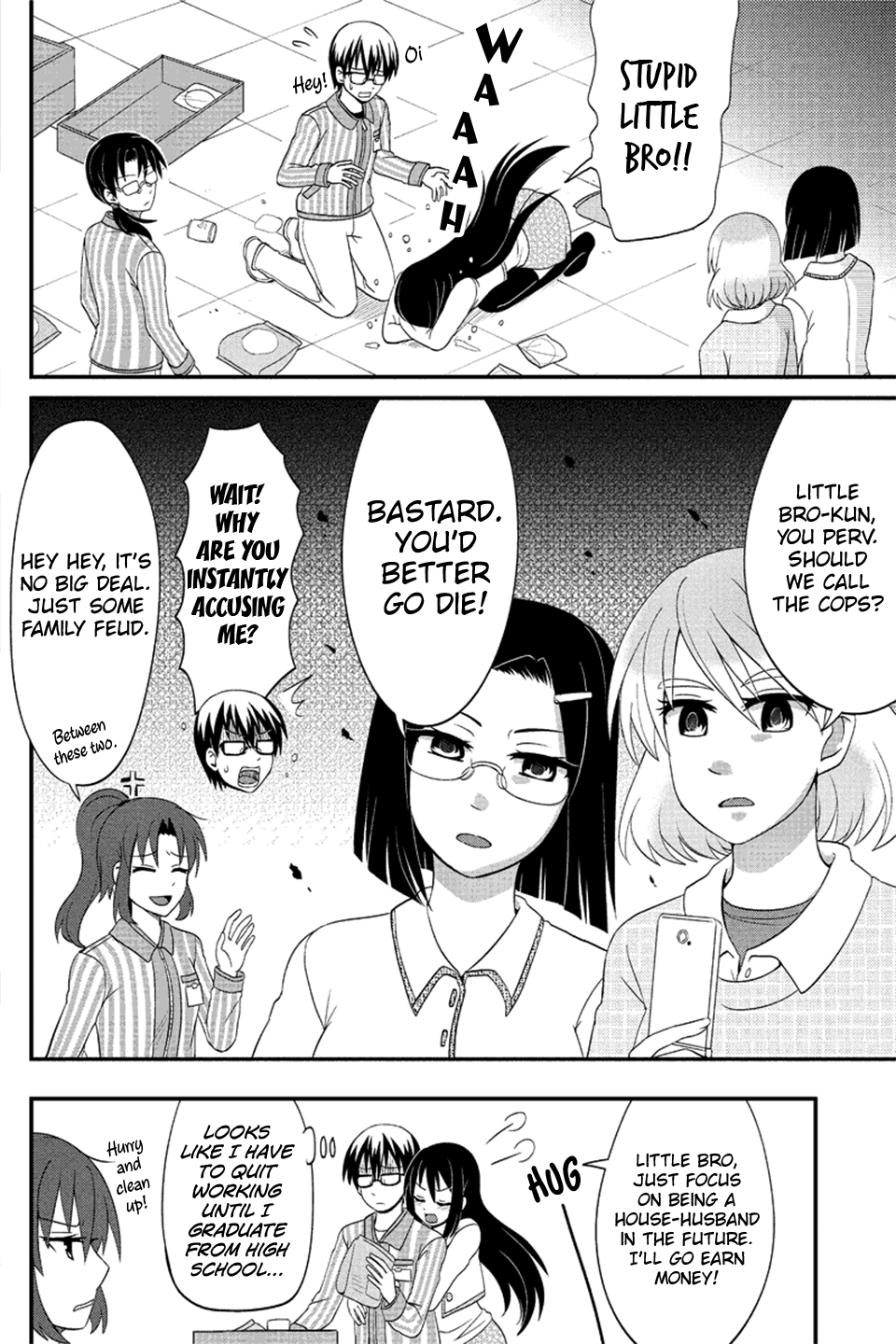 Kyoudai hodo Chikaku Tooimono wa Nai Chapter 77 - Page 9