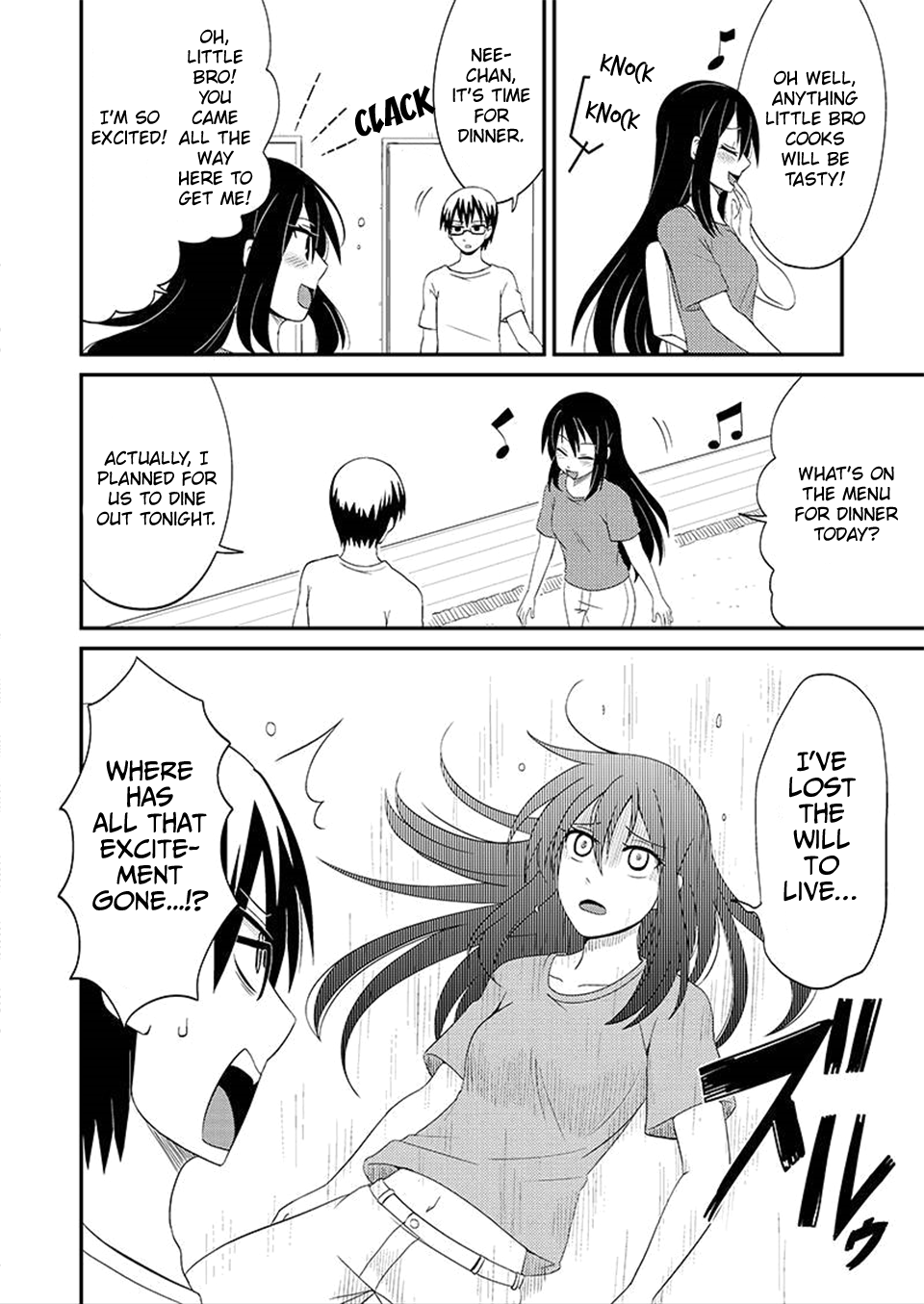 Kyoudai hodo Chikaku Tooimono wa Nai Chapter 78 - Page 3
