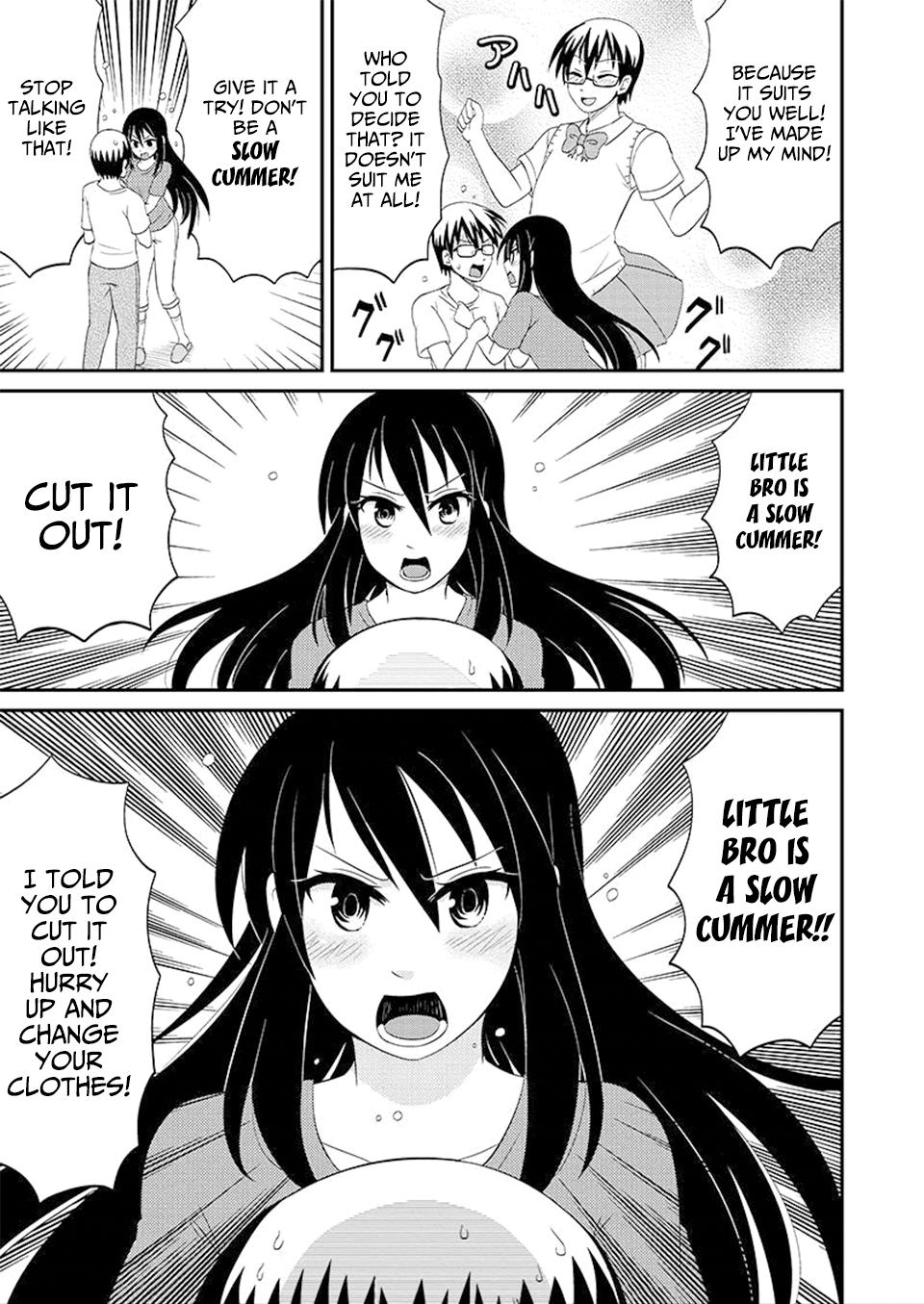Kyoudai hodo Chikaku Tooimono wa Nai Chapter 78 - Page 6