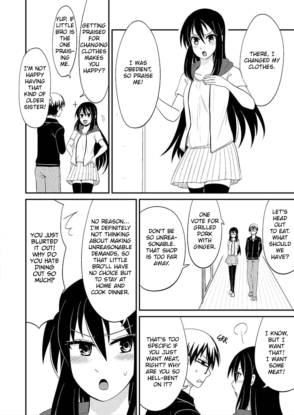 Kyoudai hodo Chikaku Tooimono wa Nai Chapter 78 - Page 7