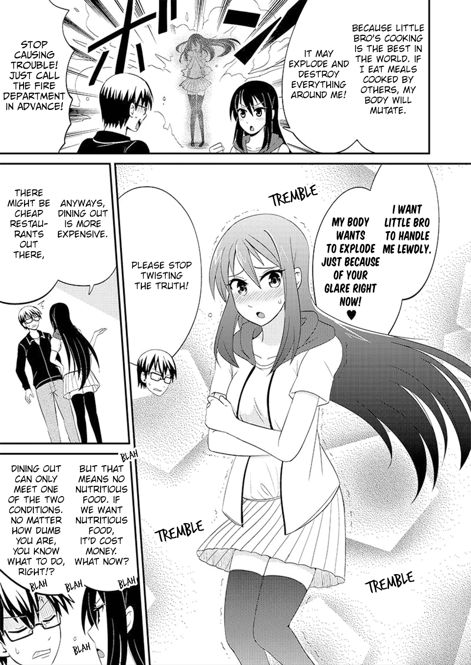 Kyoudai hodo Chikaku Tooimono wa Nai Chapter 78 - Page 8