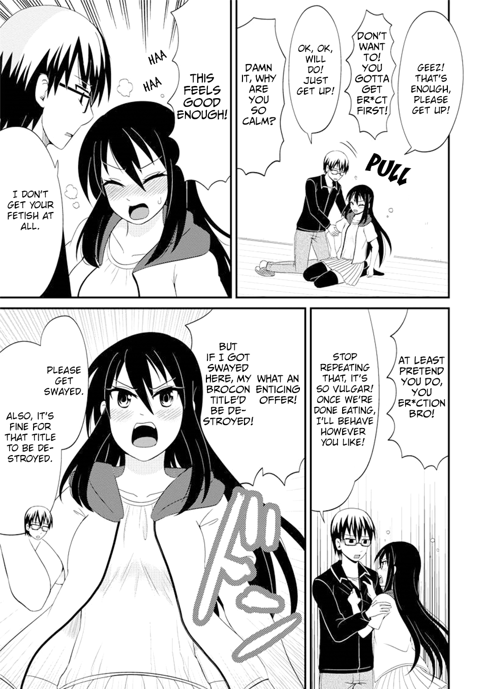 Kyoudai hodo Chikaku Tooimono wa Nai Chapter 79 - Page 4