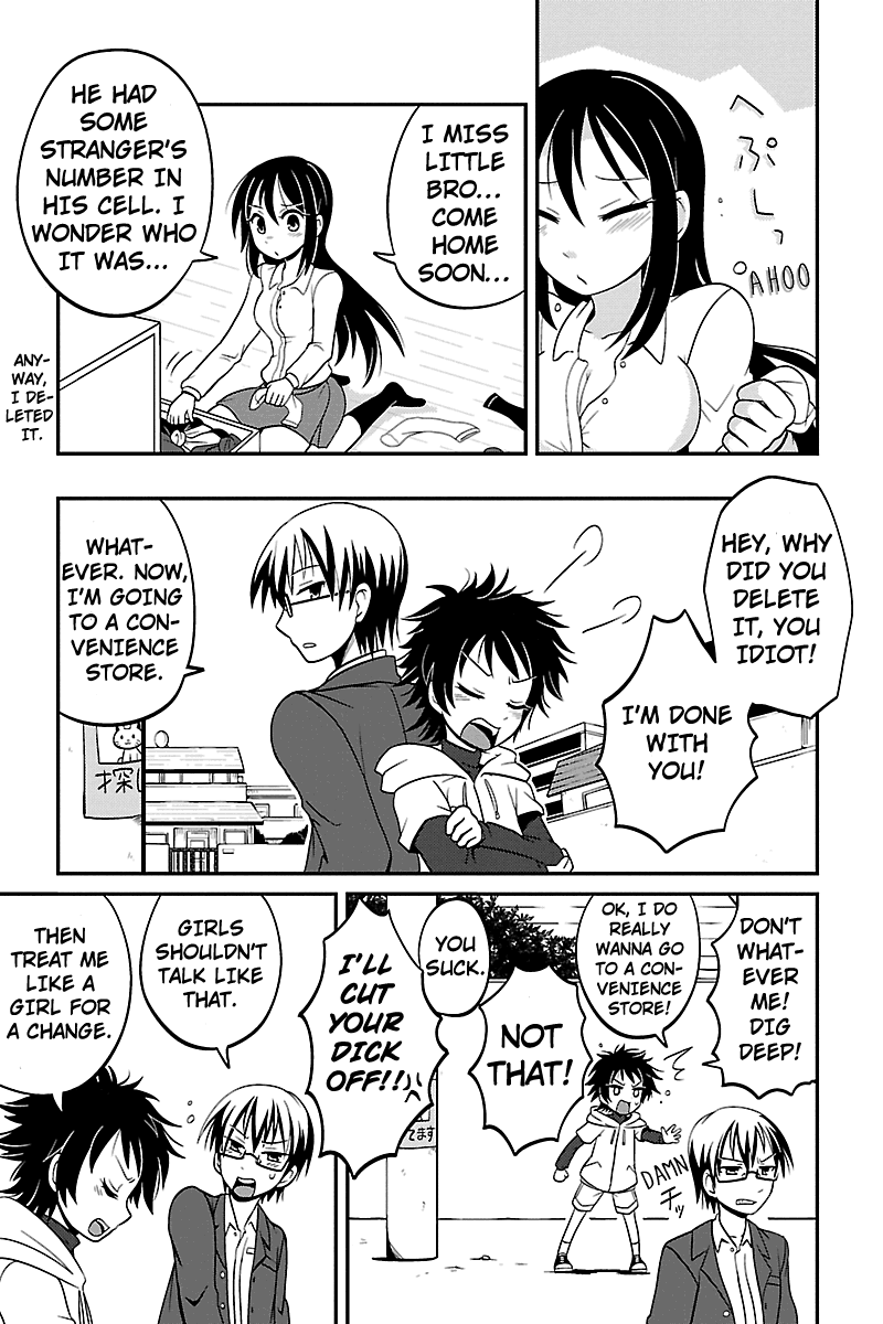 Kyoudai hodo Chikaku Tooimono wa Nai Chapter 8 - Page 3