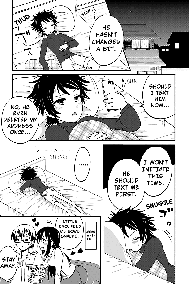 Kyoudai hodo Chikaku Tooimono wa Nai Chapter 8 - Page 5