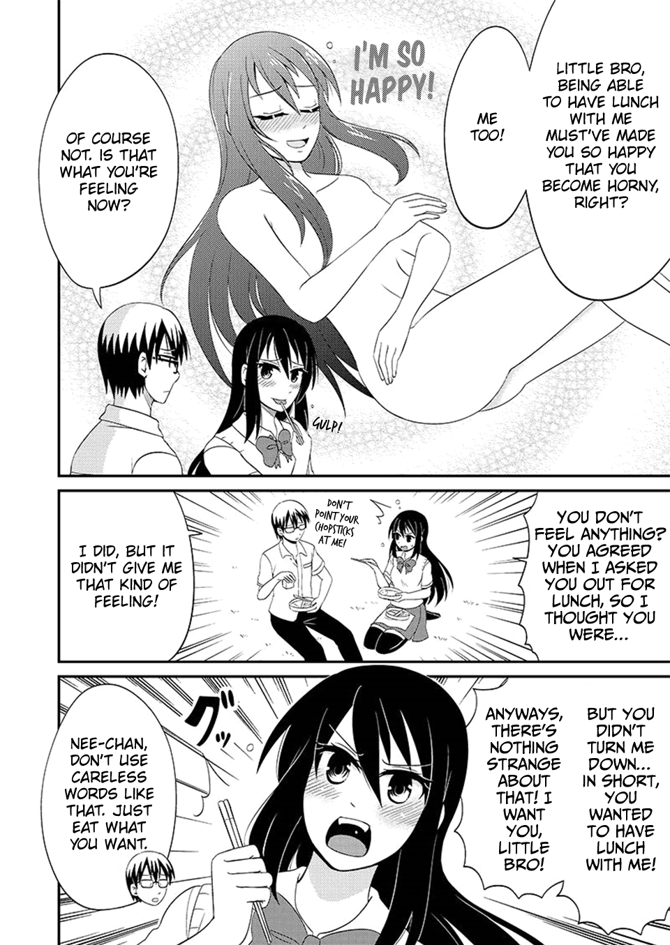 Kyoudai hodo Chikaku Tooimono wa Nai Chapter 80 - Page 3