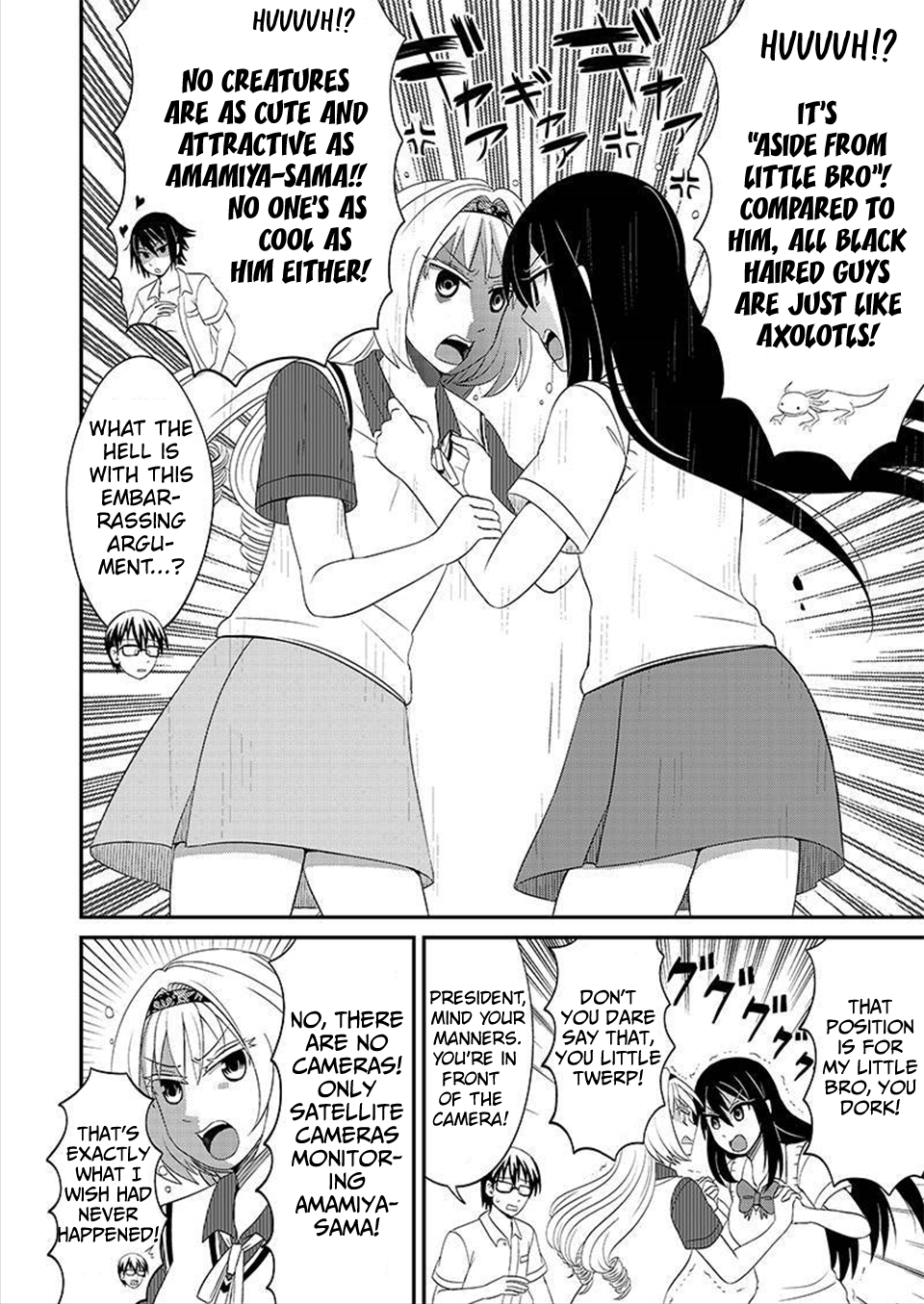 Kyoudai hodo Chikaku Tooimono wa Nai Chapter 80 - Page 9