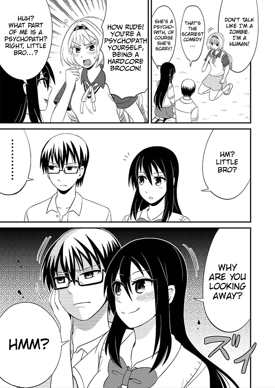 Kyoudai hodo Chikaku Tooimono wa Nai Chapter 81 - Page 4
