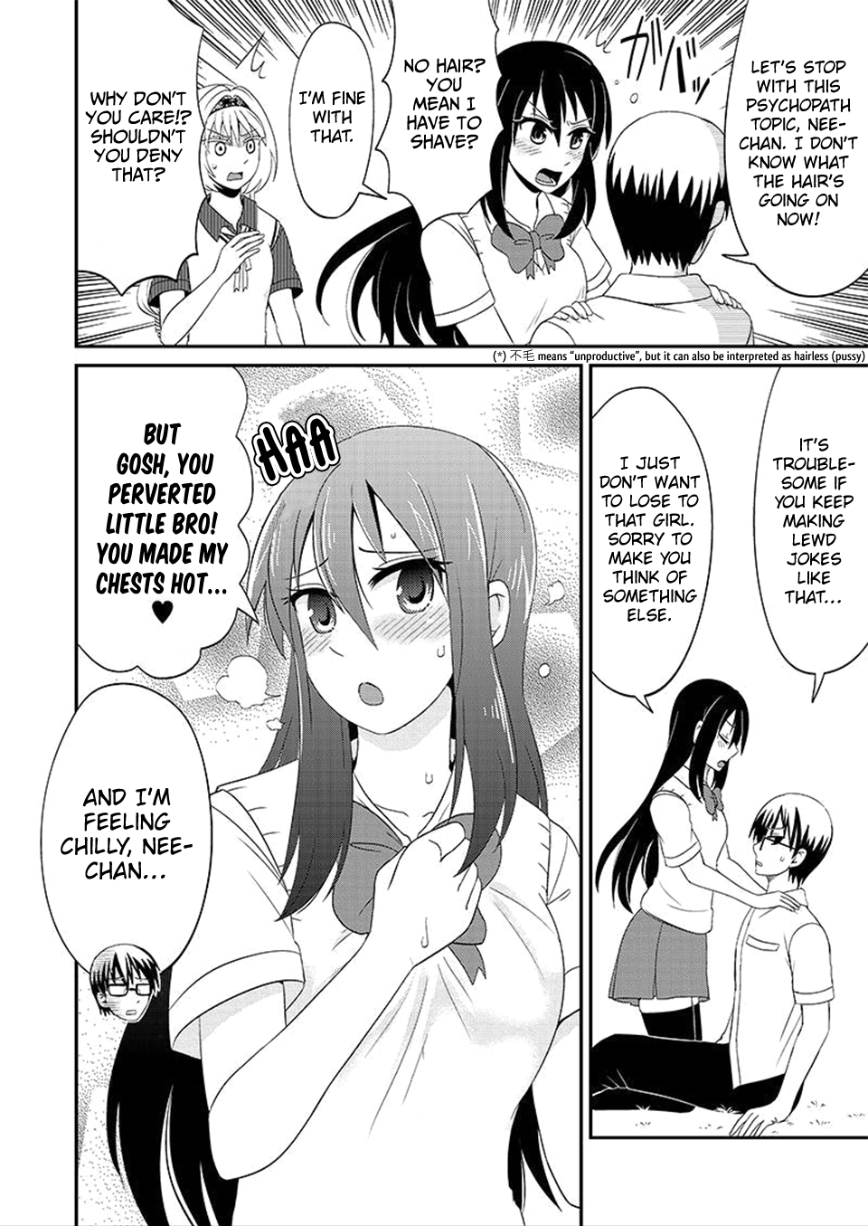 Kyoudai hodo Chikaku Tooimono wa Nai Chapter 81 - Page 5
