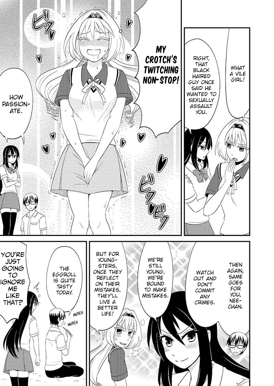 Kyoudai hodo Chikaku Tooimono wa Nai Chapter 81 - Page 6