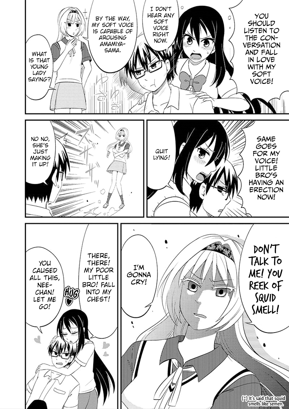 Kyoudai hodo Chikaku Tooimono wa Nai Chapter 81 - Page 7