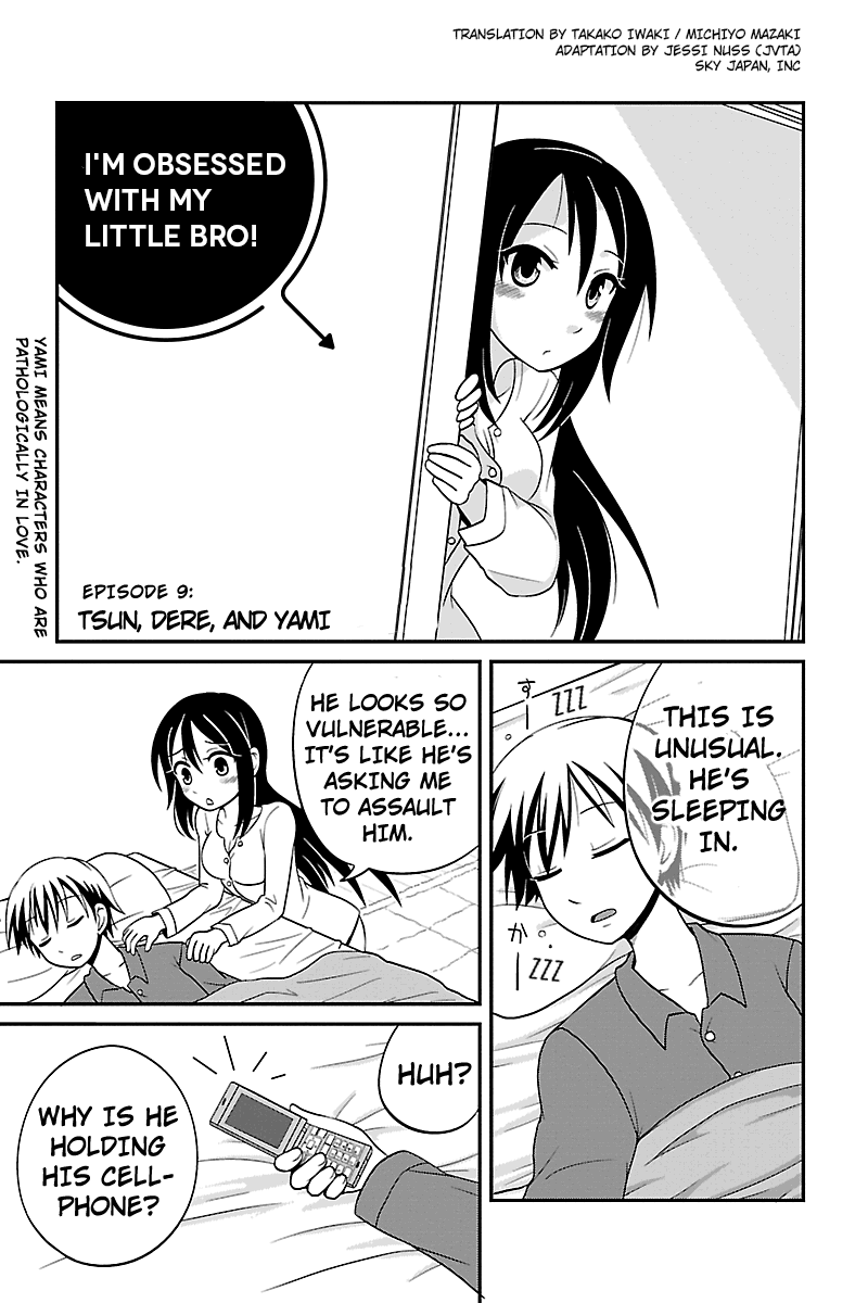 Kyoudai hodo Chikaku Tooimono wa Nai Chapter 9 - Page 1