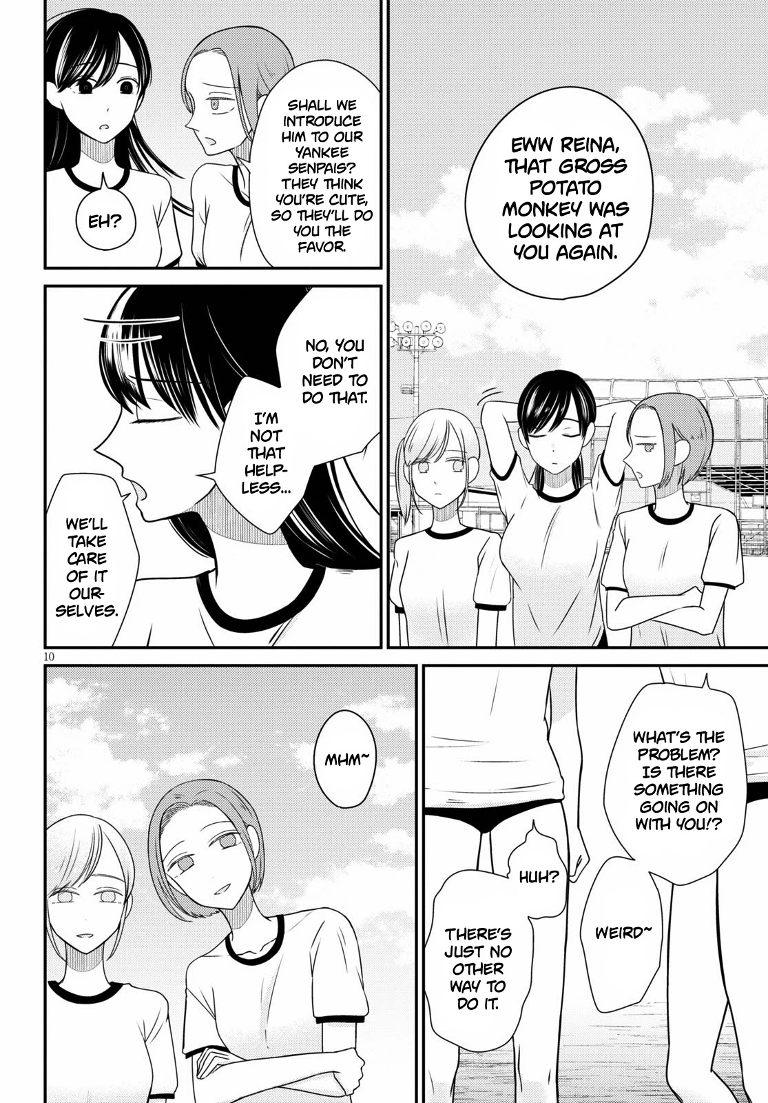 Kyouhan Chapter 1 - Page 13