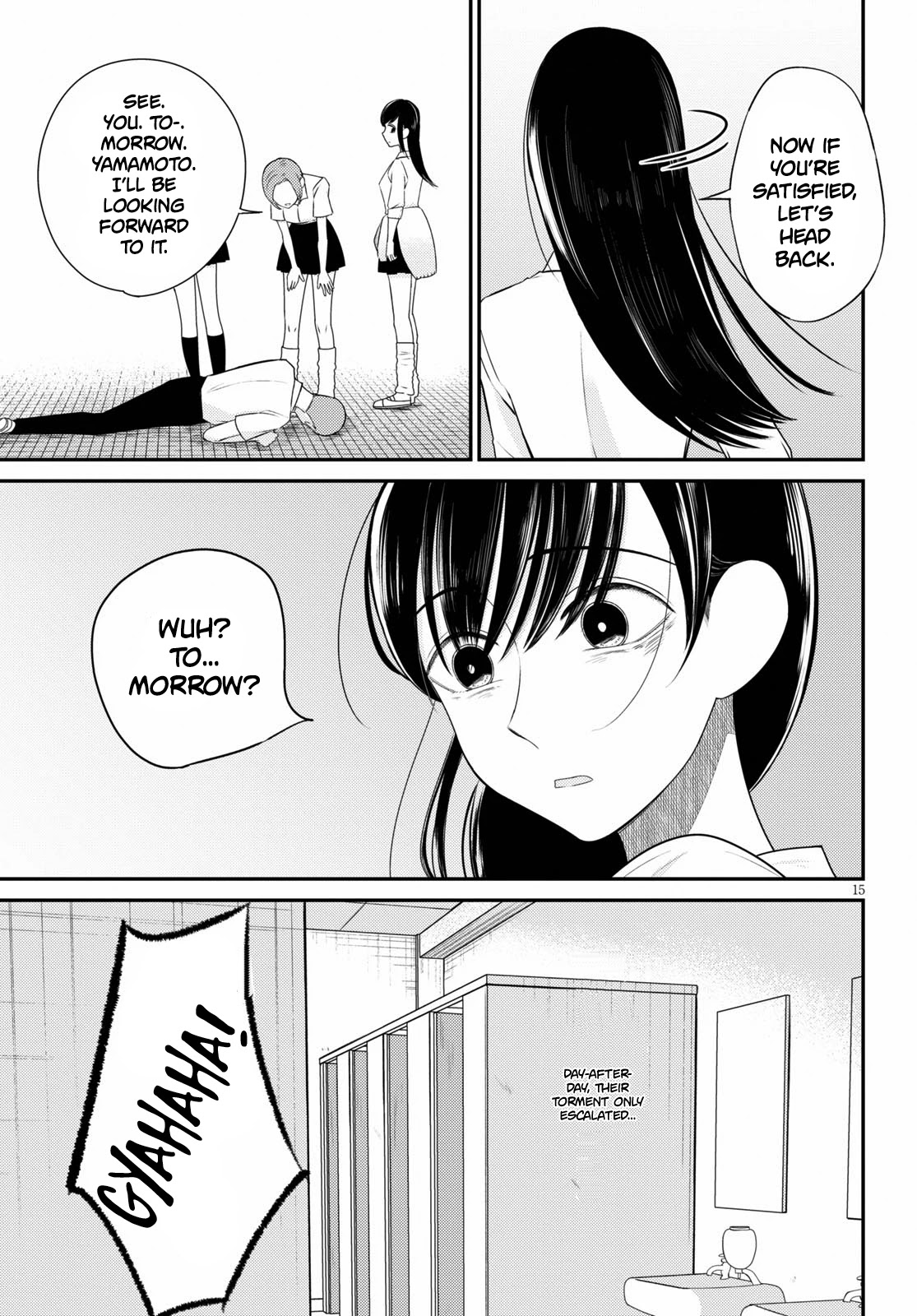 Kyouhan Chapter 1 - Page 18