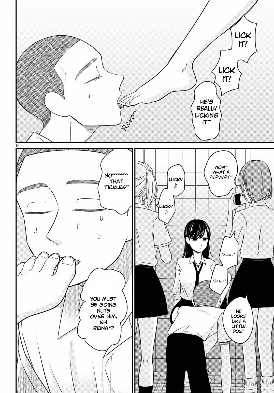 Kyouhan Chapter 1 - Page 19