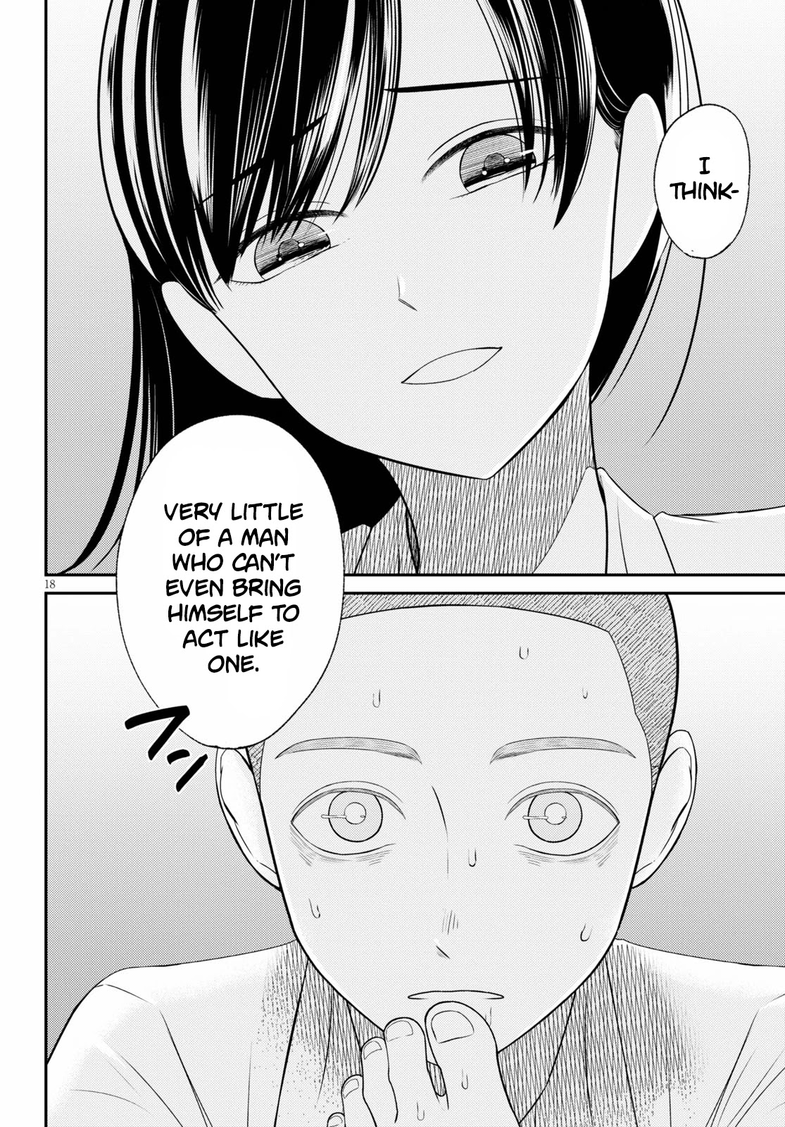 Kyouhan Chapter 1 - Page 21