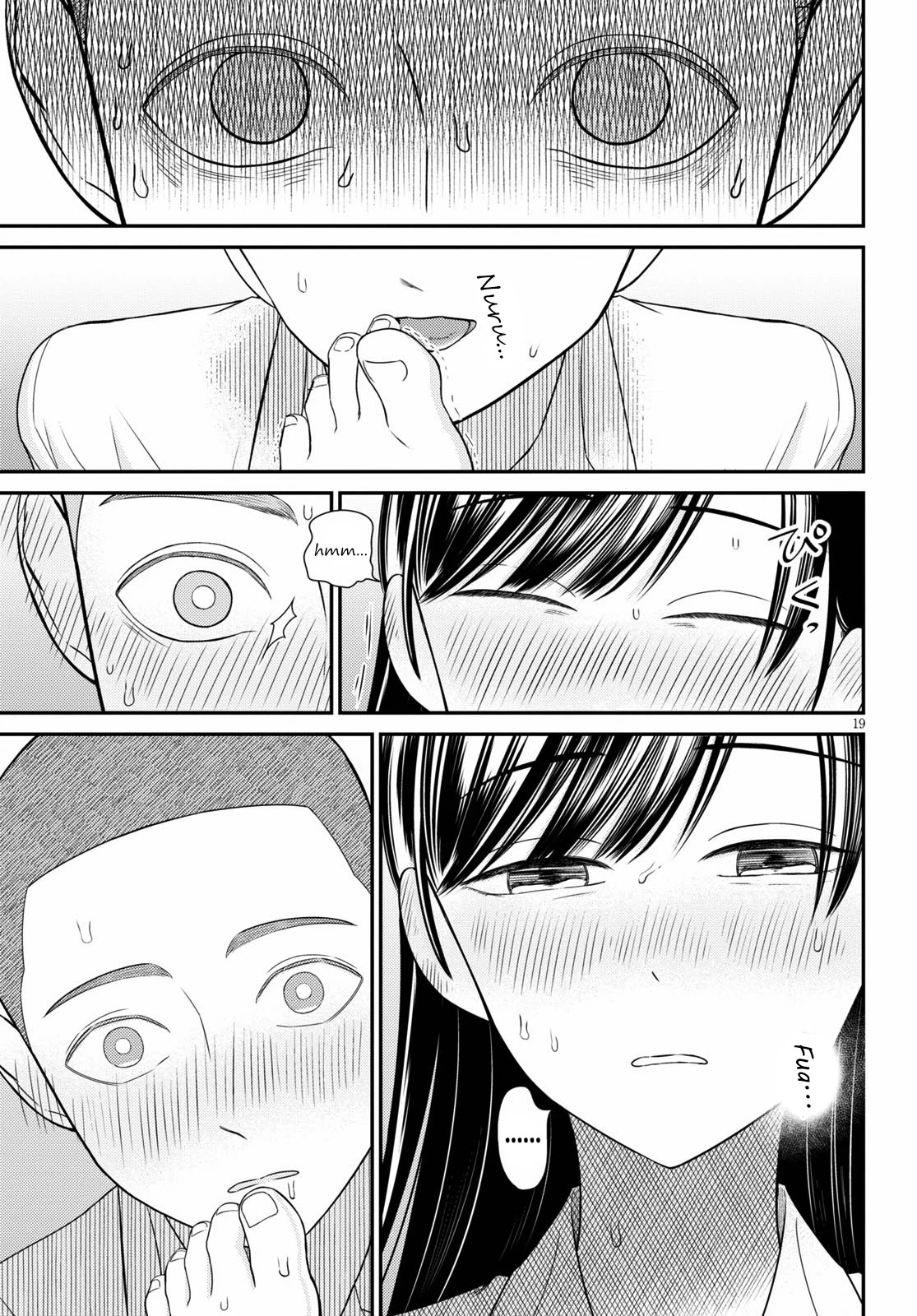 Kyouhan Chapter 1 - Page 22