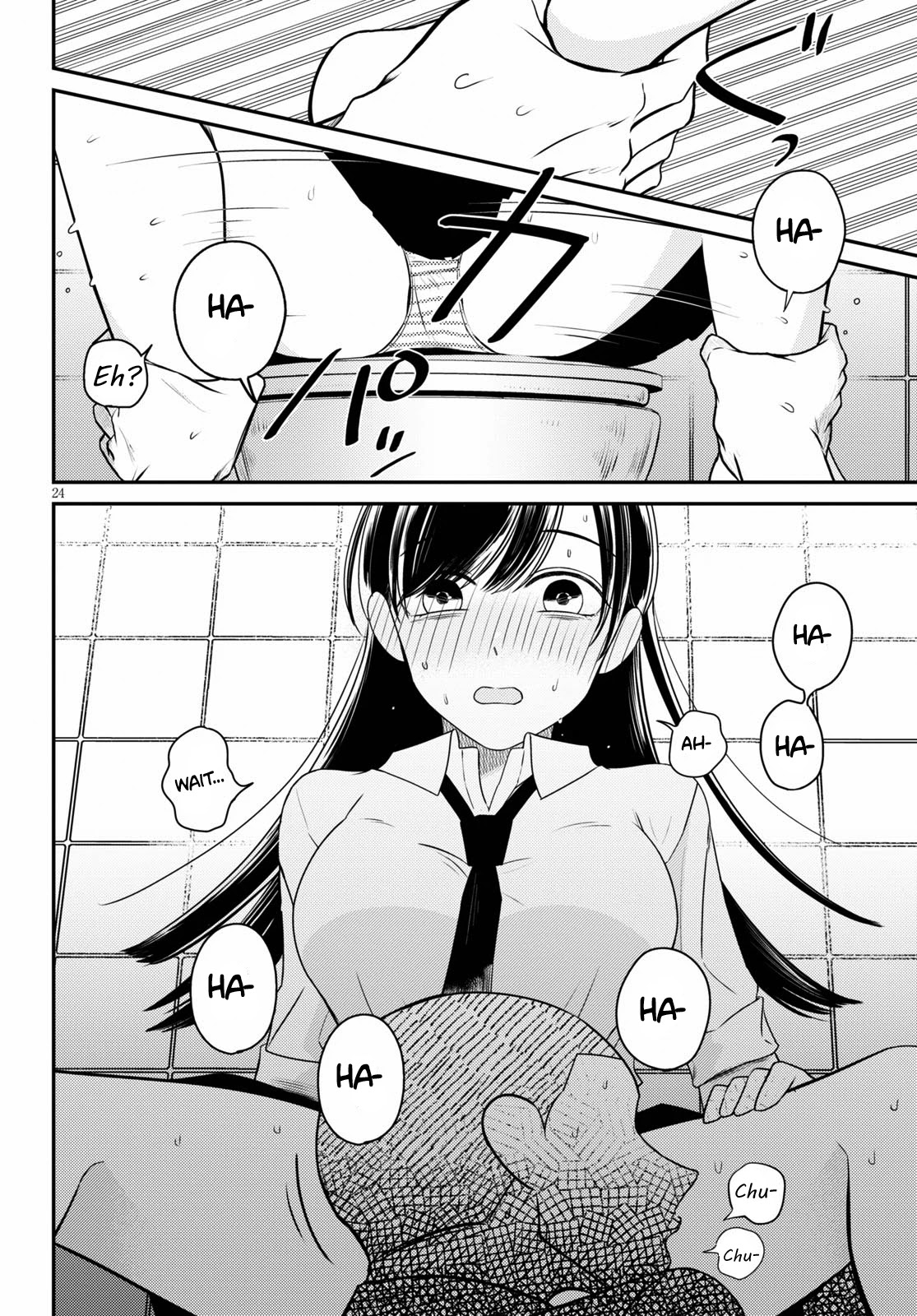 Kyouhan Chapter 1 - Page 27