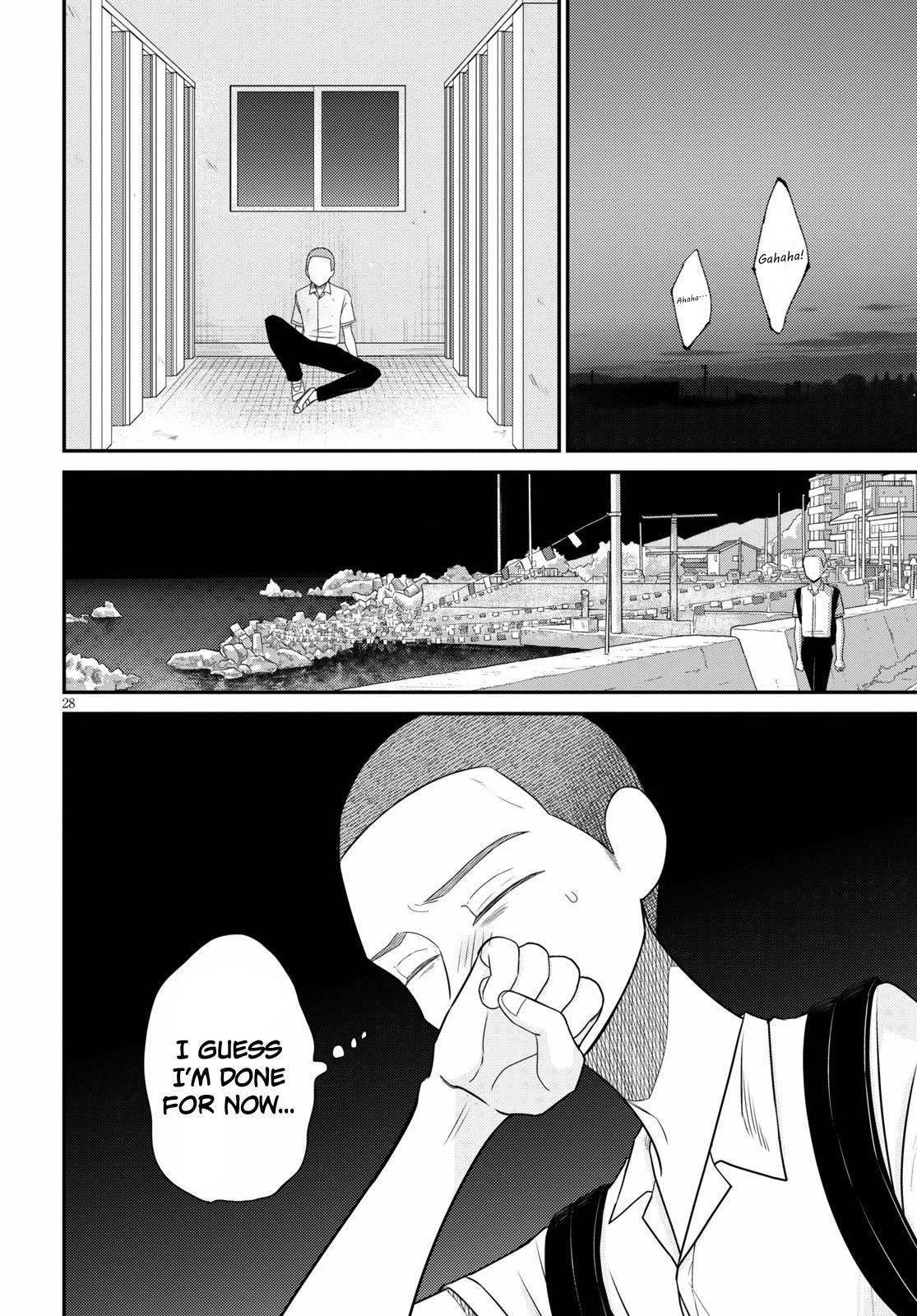 Kyouhan Chapter 1 - Page 31