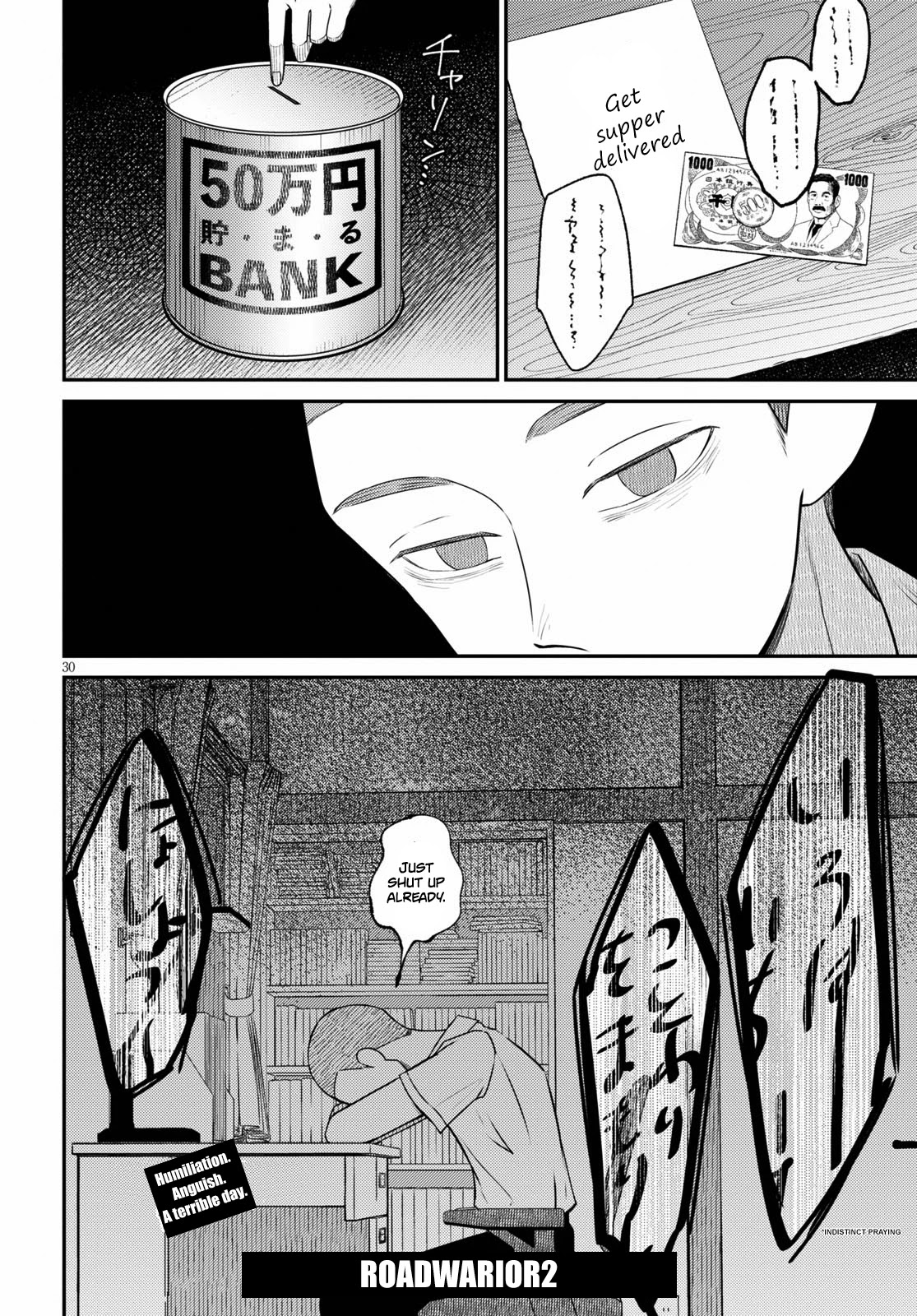 Kyouhan Chapter 1 - Page 33